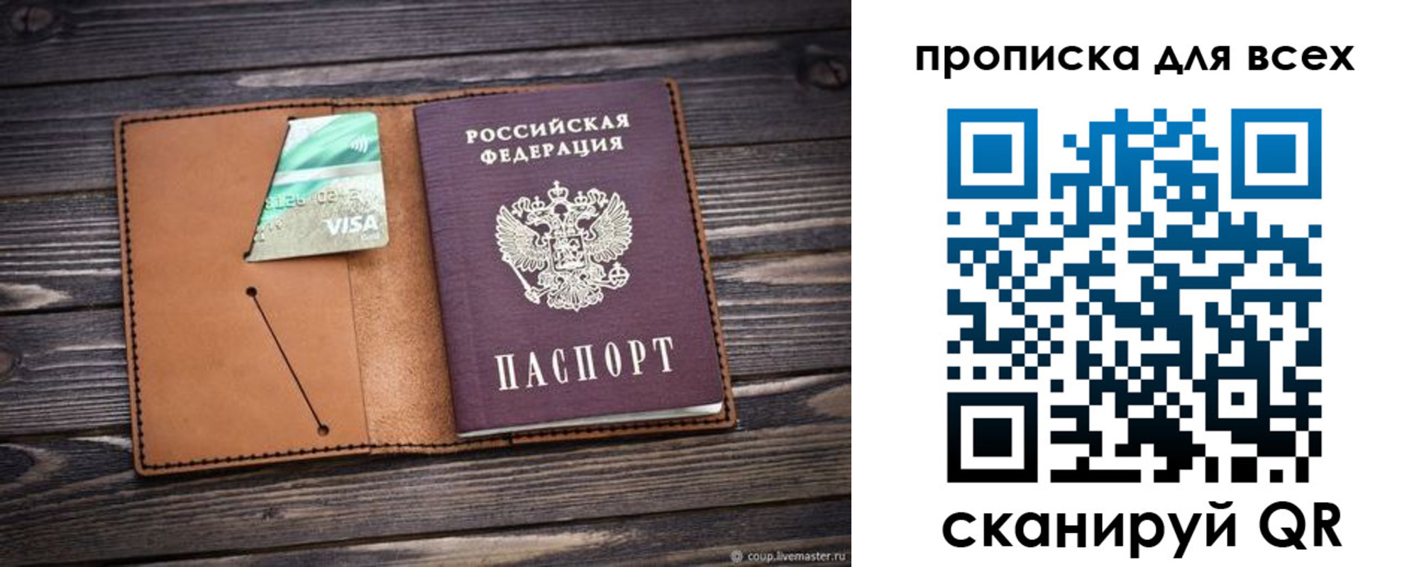 форма 3 в Мценске