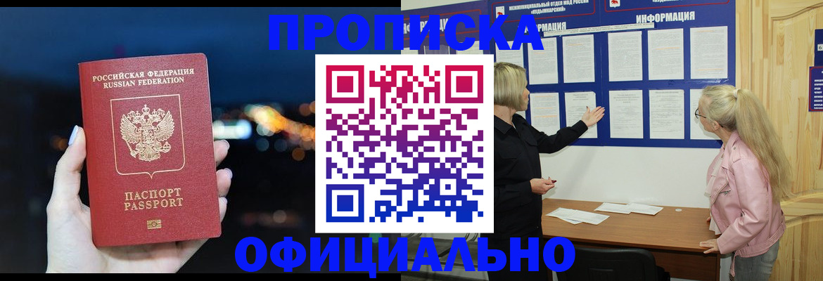 форма 3 в Мценске